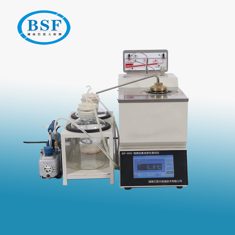 ʧⶨSH/T0059 ͺ:BSF-0059